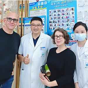 維港口腔