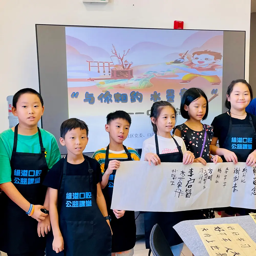 口岸社區公益書法班，福田口岸社區、皇崗口岸社區定期舉行
