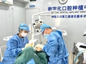 深圳維港口腔植牙科普——國際種植牙嘅四大黃金標準