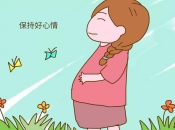 深圳牙醫點解建議備孕前一定要查好口腔問題嘅？