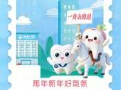 2026深圳牙貼片邊間好？維港口腔過關即到，醫療質量A級認證｜港人信心之選