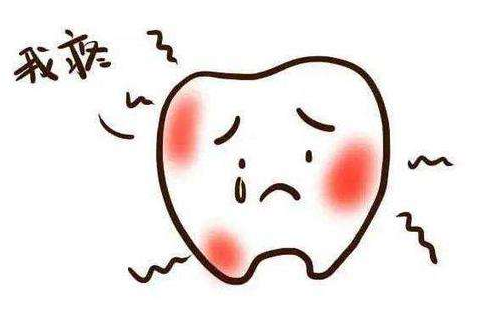 深圳维港口腔连锁