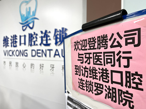 49958c34be023cba21c9133ee11ada8_副本