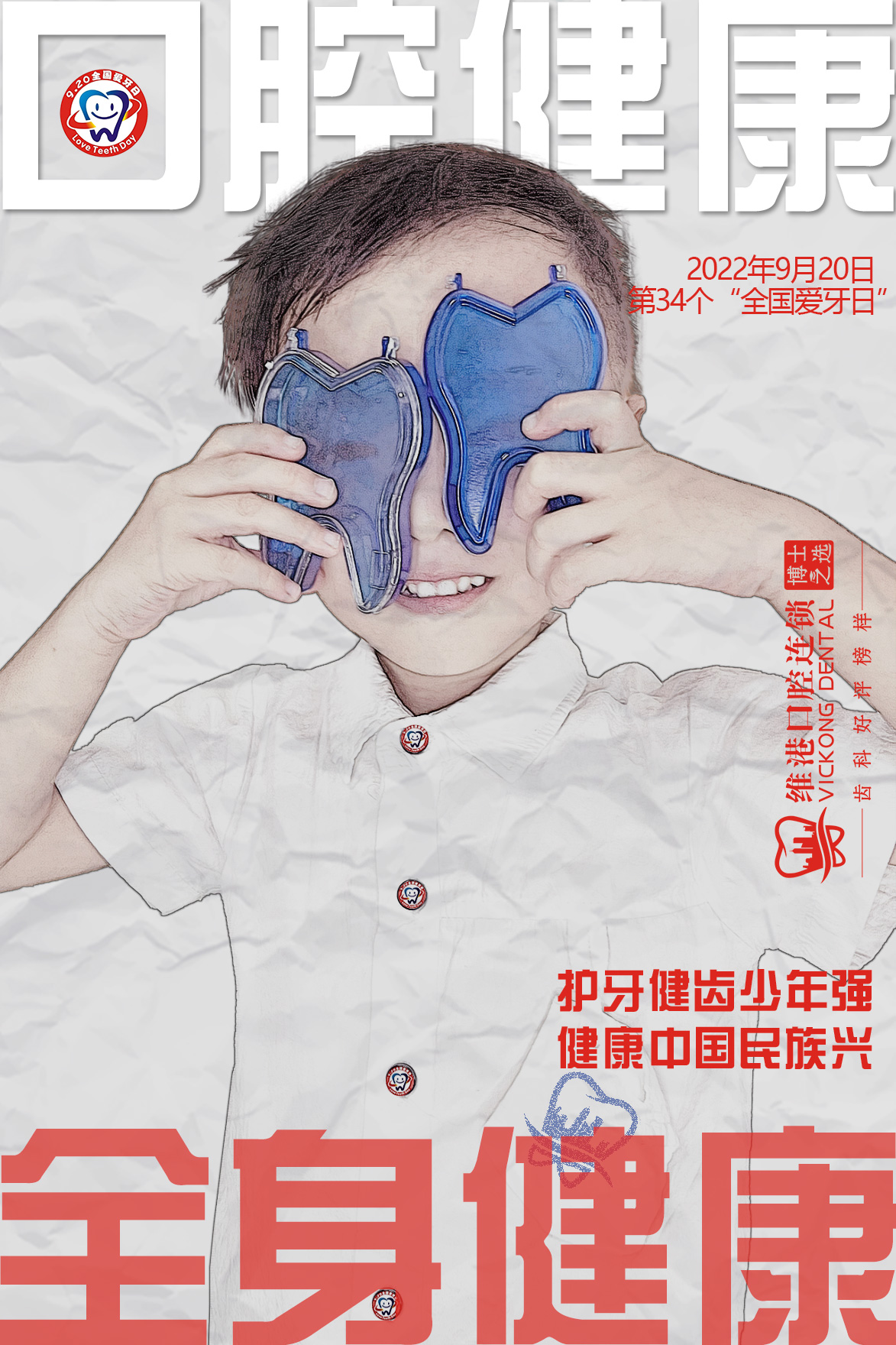 717e923010d4b1b49d3595f03afe608