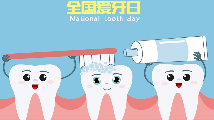 微信图片_20220919171721