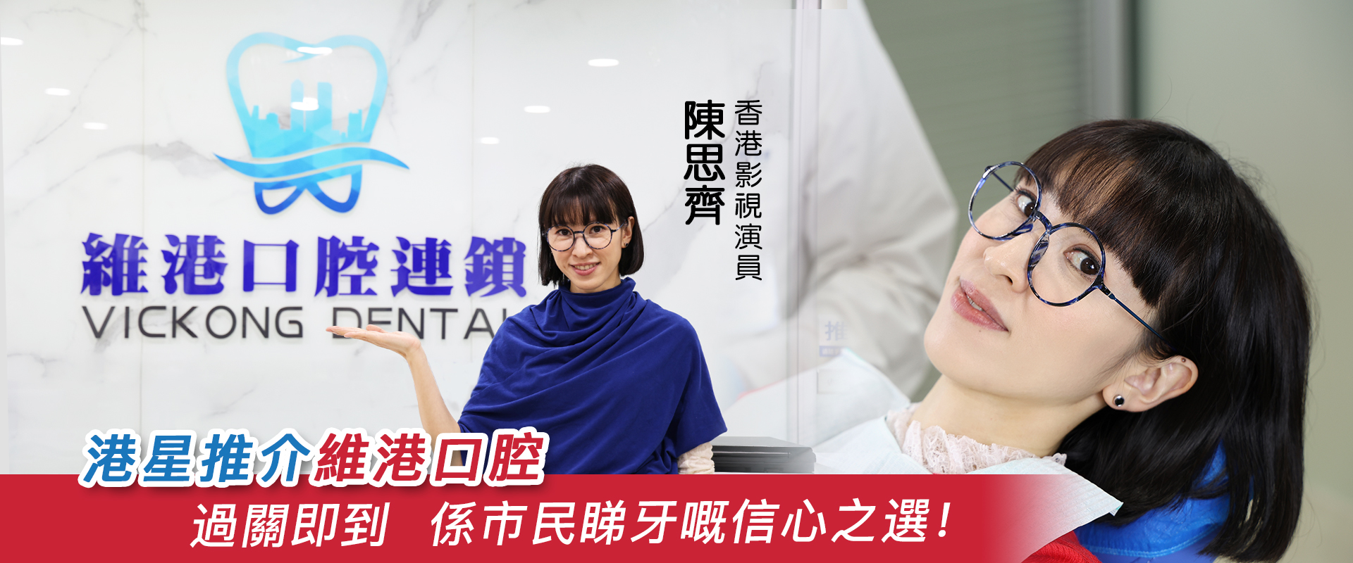 微信图片_20240220163709