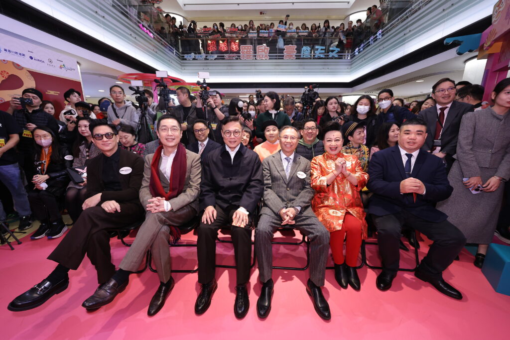 維港口腔呈獻新城新春團拜