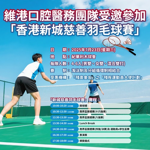 91b0097c58eda7530bafa26ce0e4adf