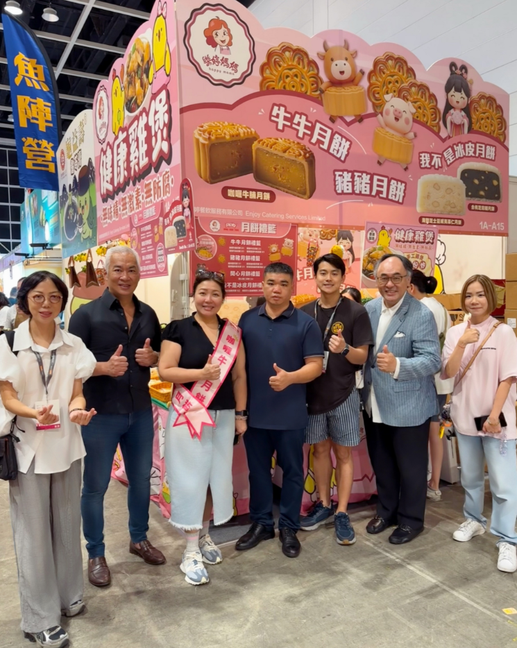 維港口腔-香港美食博覽