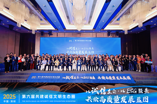 656eb0257457c36ebfeef6006fb793ab