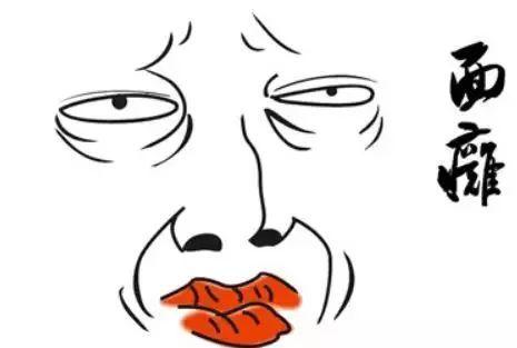 拔智齿会造成面瘫吗?-深圳拔智齿